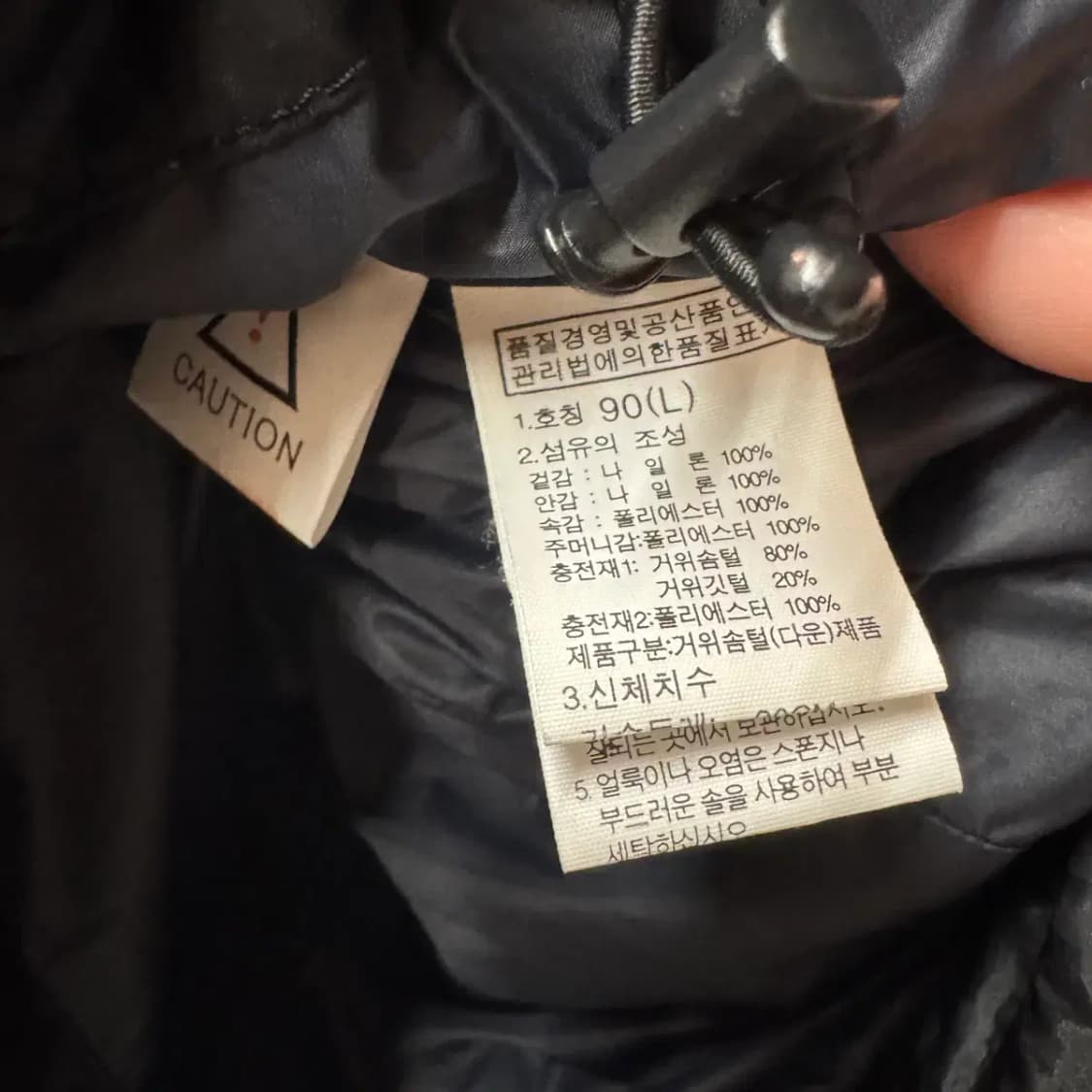 노스페이스 패딩 조끼 여성L (모자 X) 상품이미지4