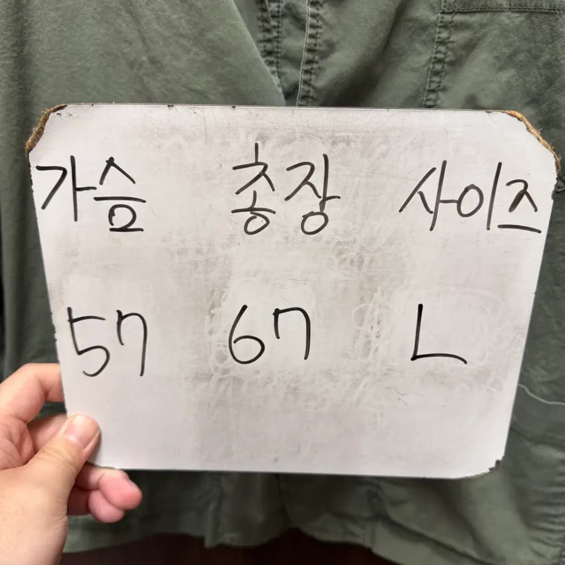 유니클로 자켓 L 상품이미지2