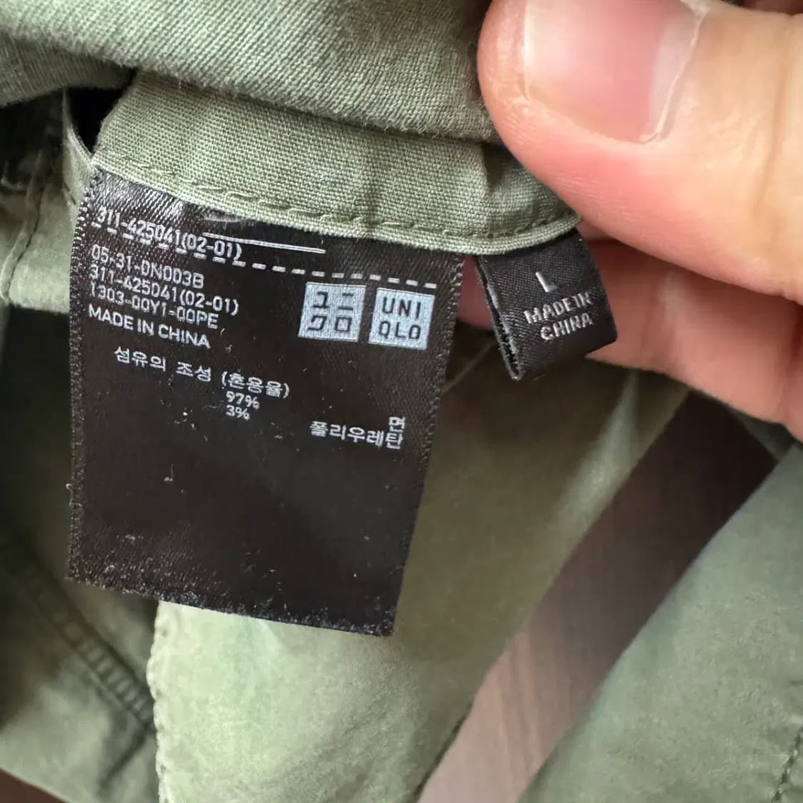 유니클로 자켓 L 상품이미지5