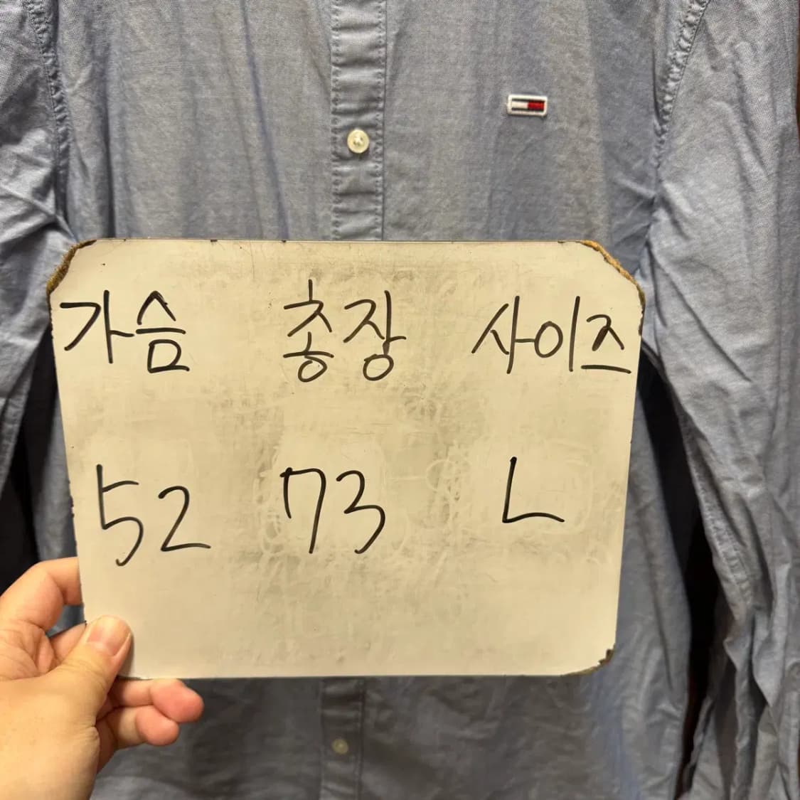 타미힐피거 남방 L 상품이미지2