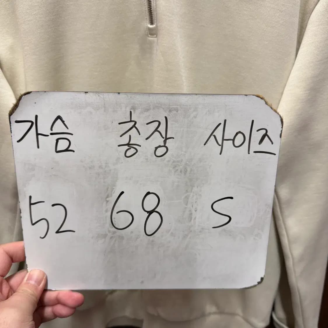 라코스테 반집업 맨투맨 쿼터 하프집업 S 상품이미지2