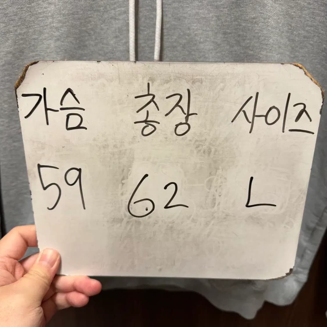 나이키 저스트두잇 후드티 L 상품이미지2