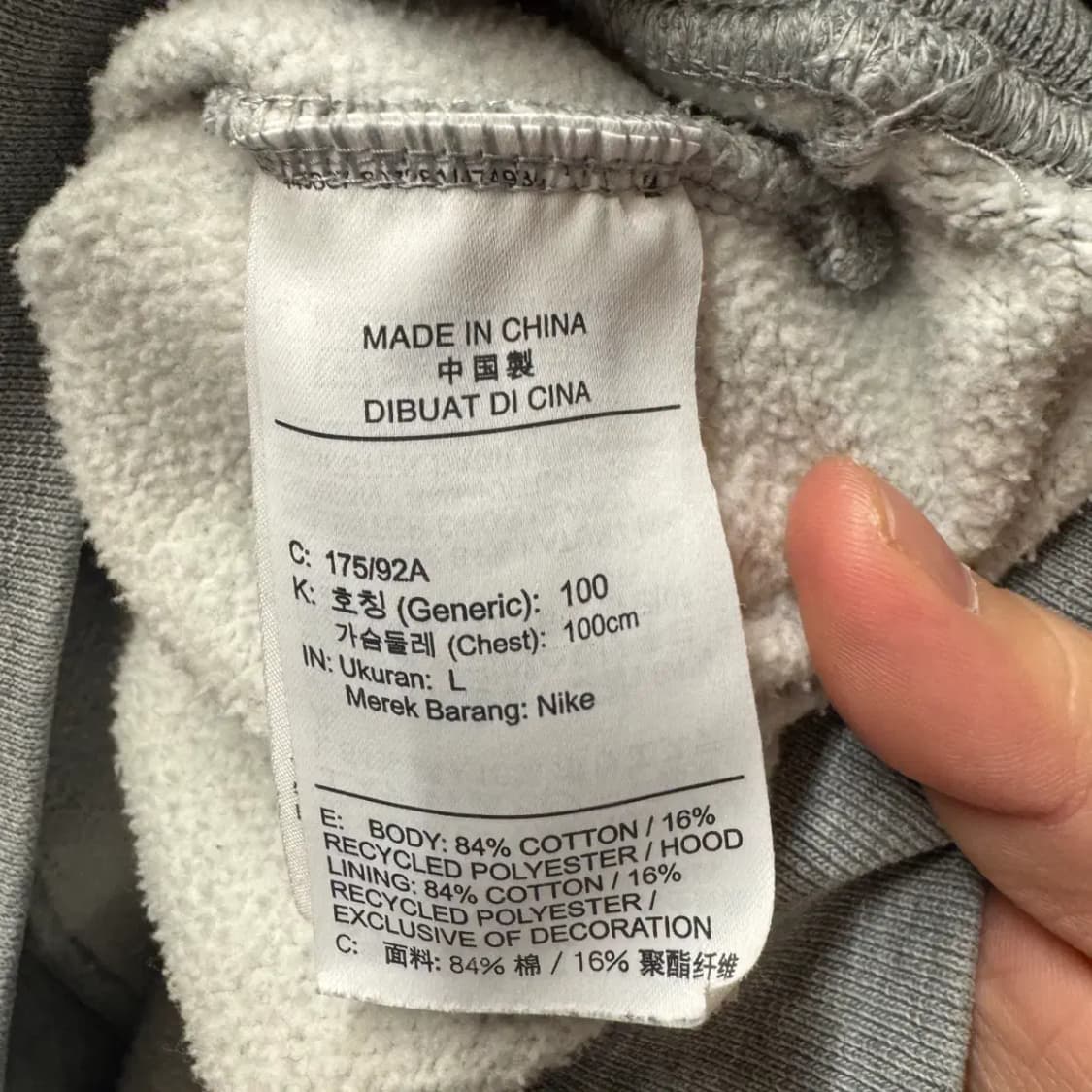 나이키 저스트두잇 후드티 L 상품이미지5