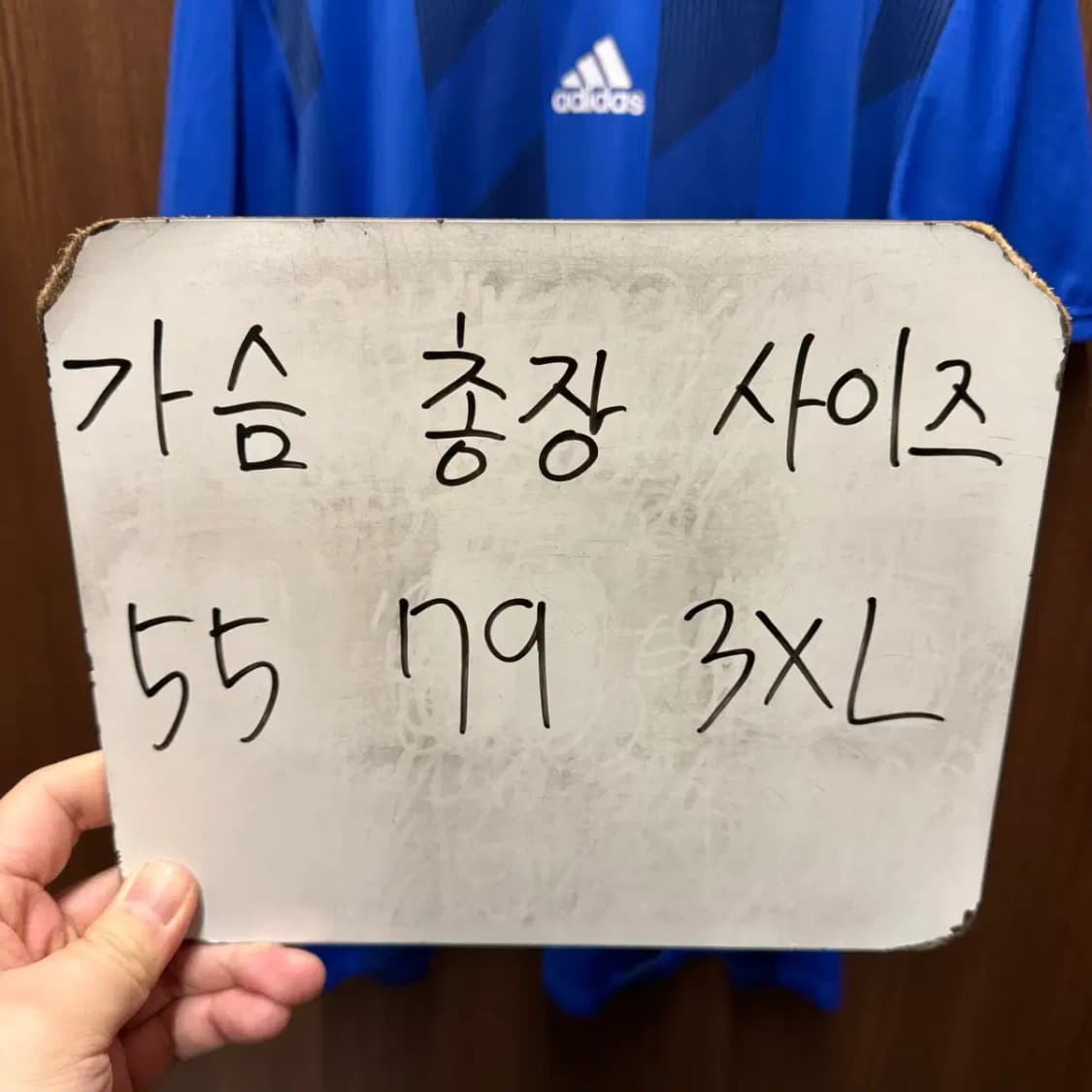 아디다스 기능성 반팔 3XL 상품이미지2