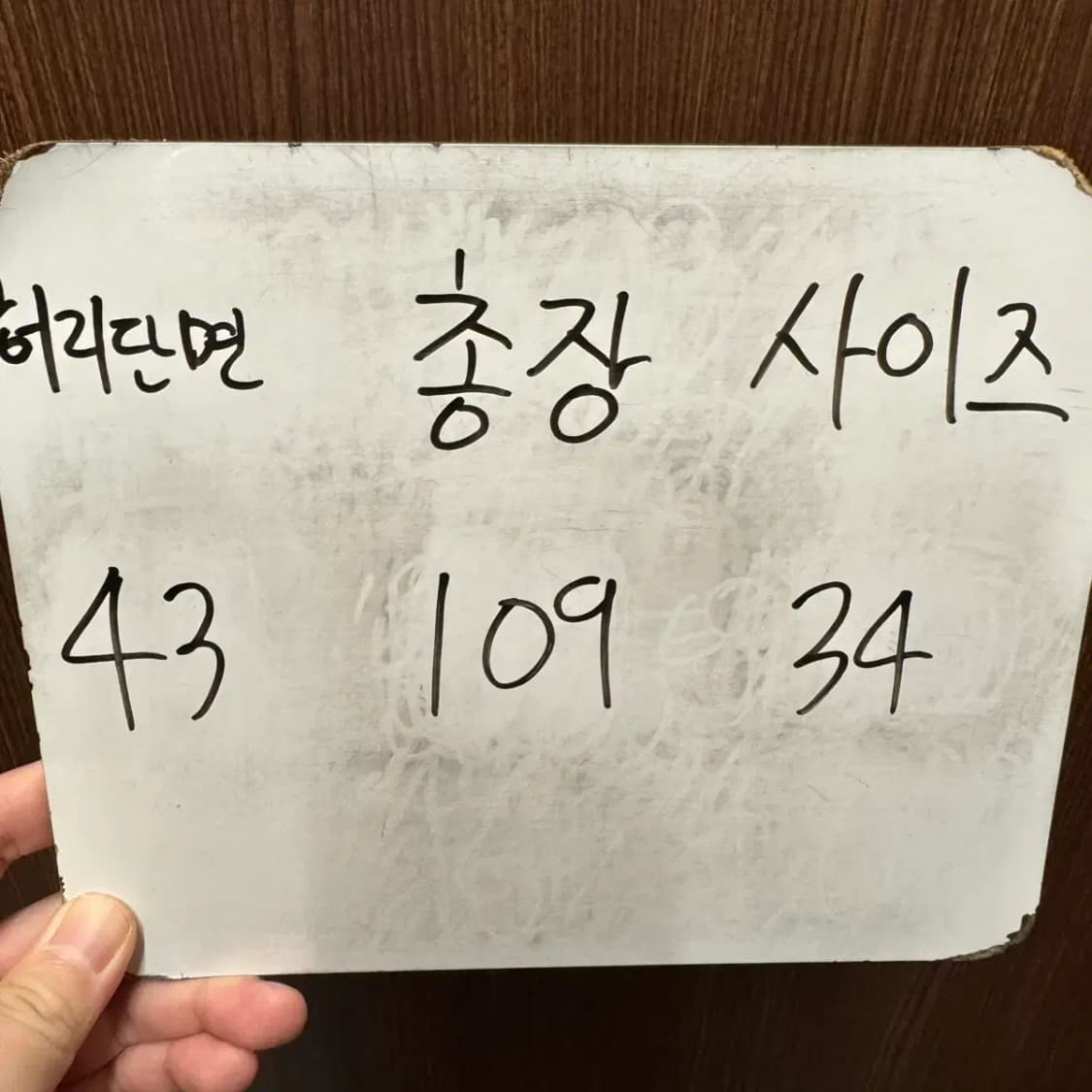 (택채 새상품) 비슬로우 스탠다드 벨티드 팬츠 34 상품이미지2