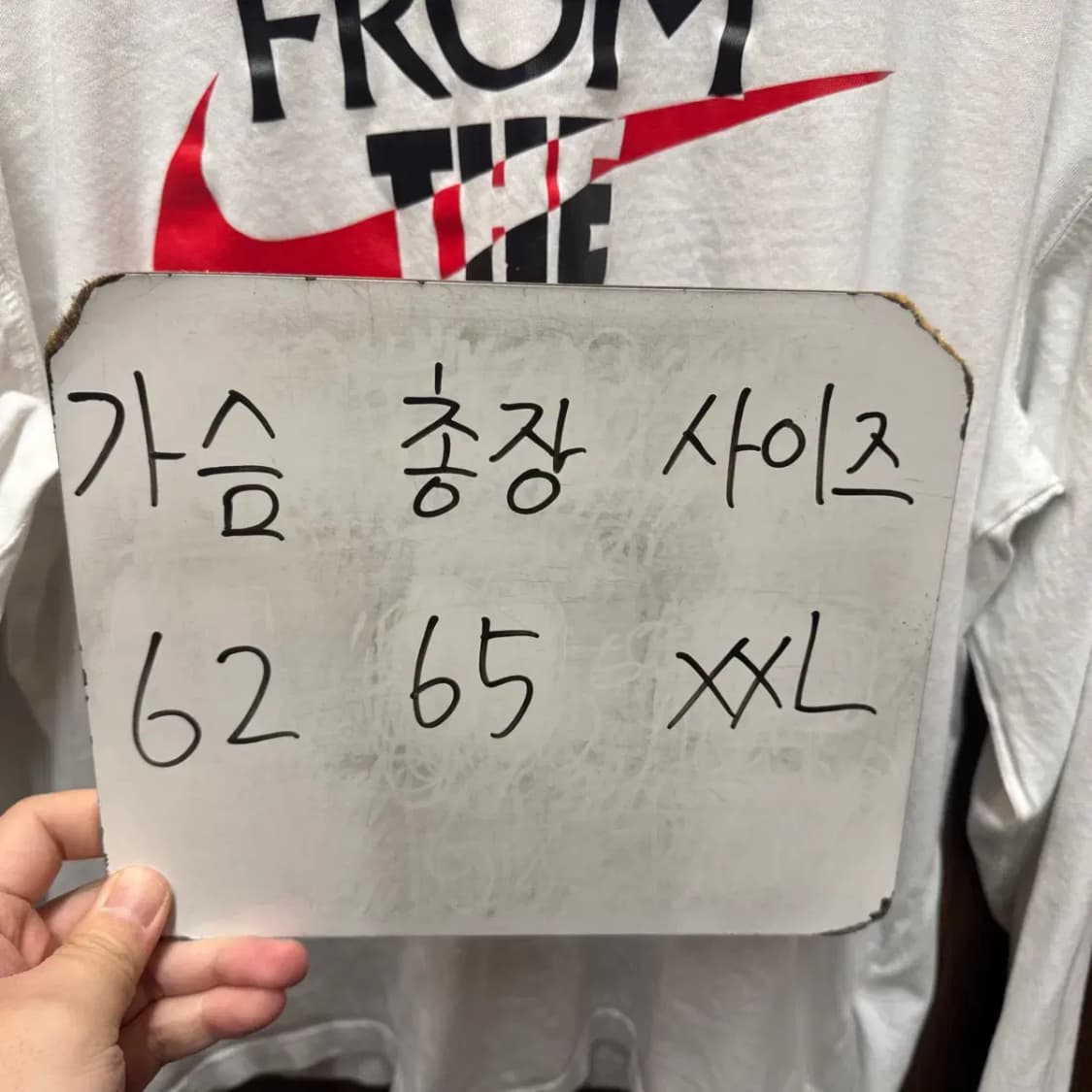 나이키 롱슬리브 긴팔 XXL 상품이미지2