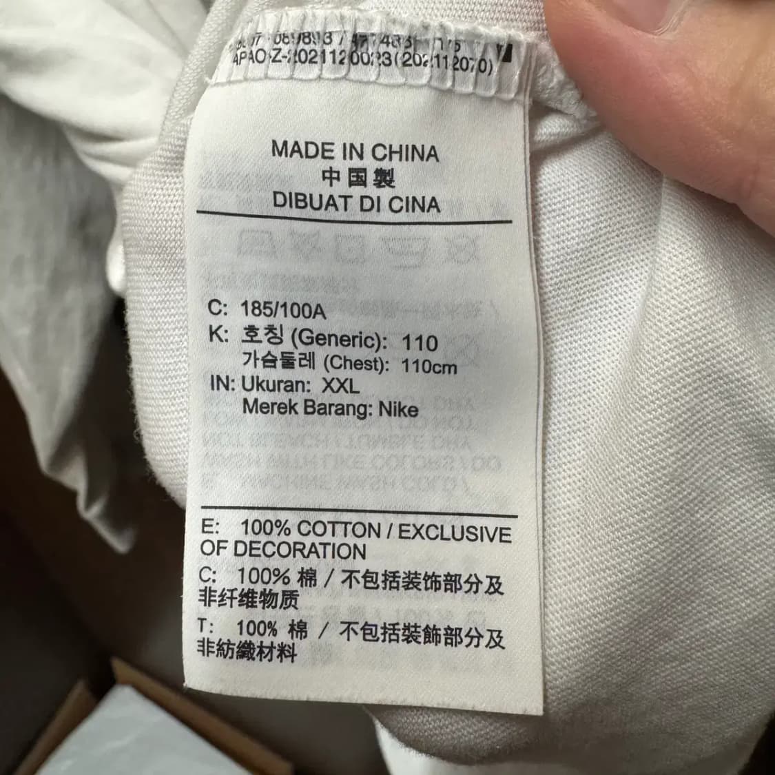 나이키 롱슬리브 긴팔 XXL 상품이미지5