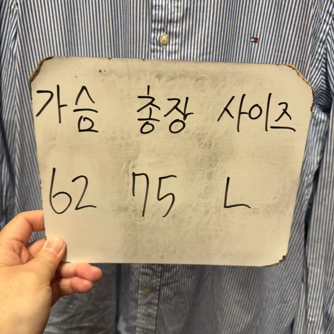타미힐피거 스트라이프 남방 L 상품이미지2