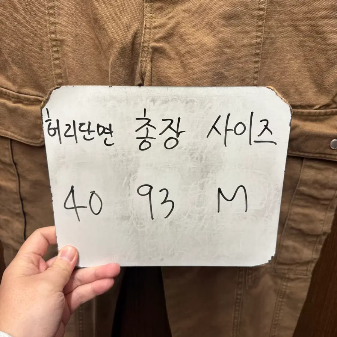 VANS 반스 카고 팬츠 M 상품이미지2