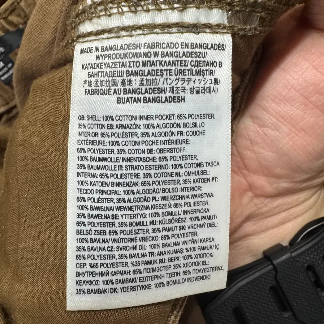 VANS 반스 카고 팬츠 M 상품이미지5