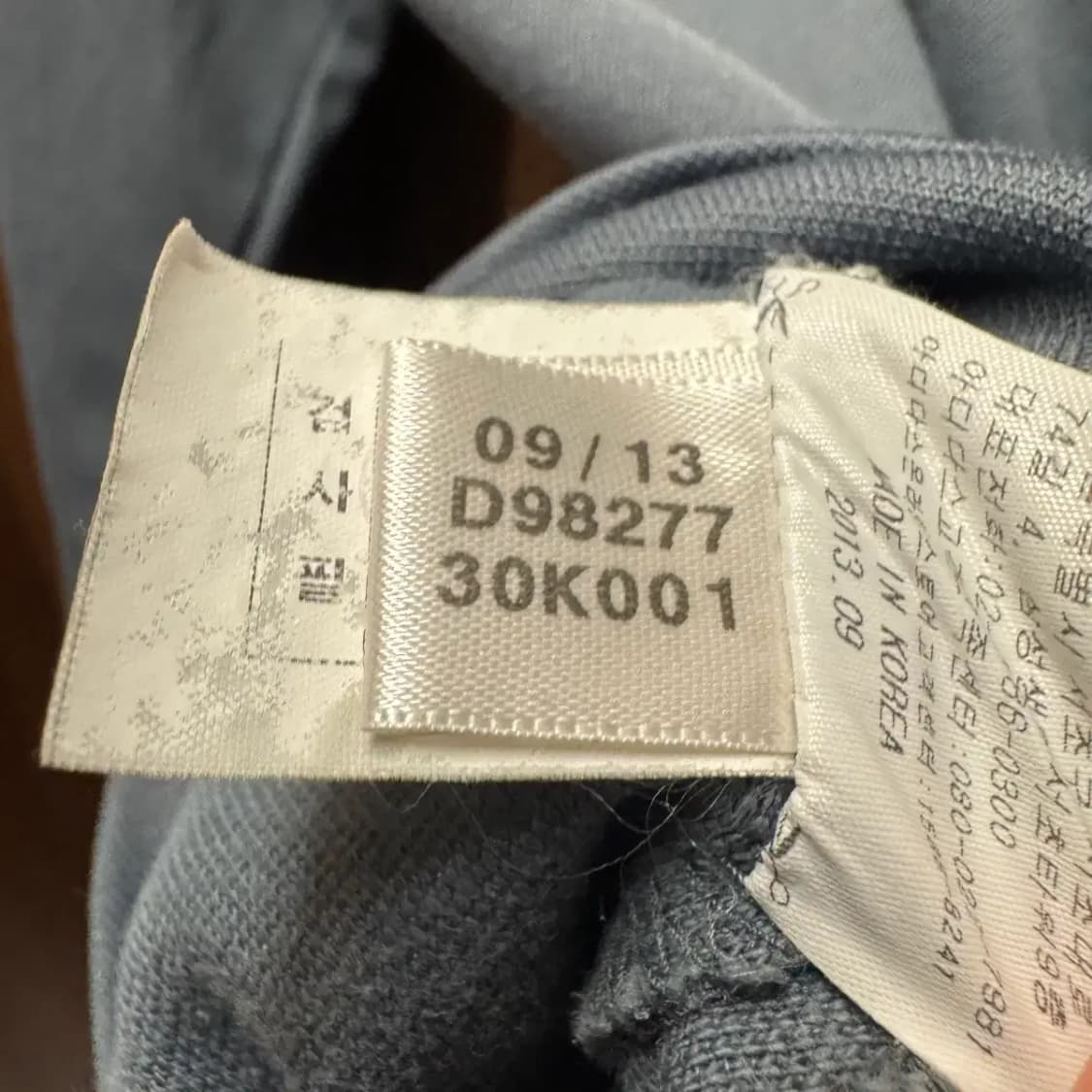 아디다스 유로파 트레이닝탑 105 상품이미지6