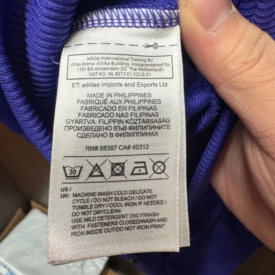 아디다스 트레이닝 집업 M 상품이미지5