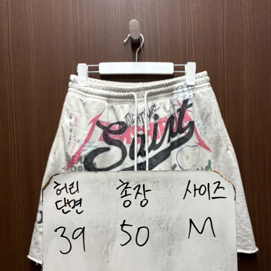 세인트 michael 반바지 팬츠 M 상품이미지2