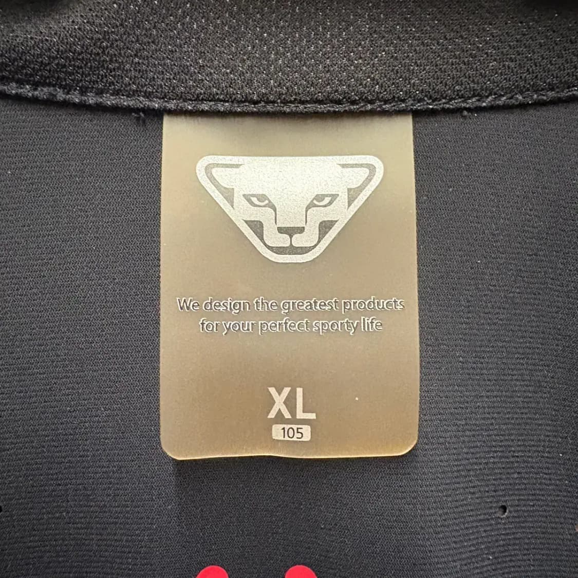 다이나핏 트레이닝 집업 XL 상품이미지3