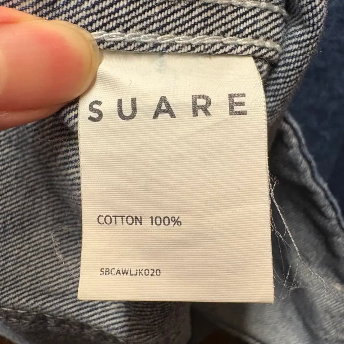 SUARE 수아레 데님 자켓 M 상품이미지6