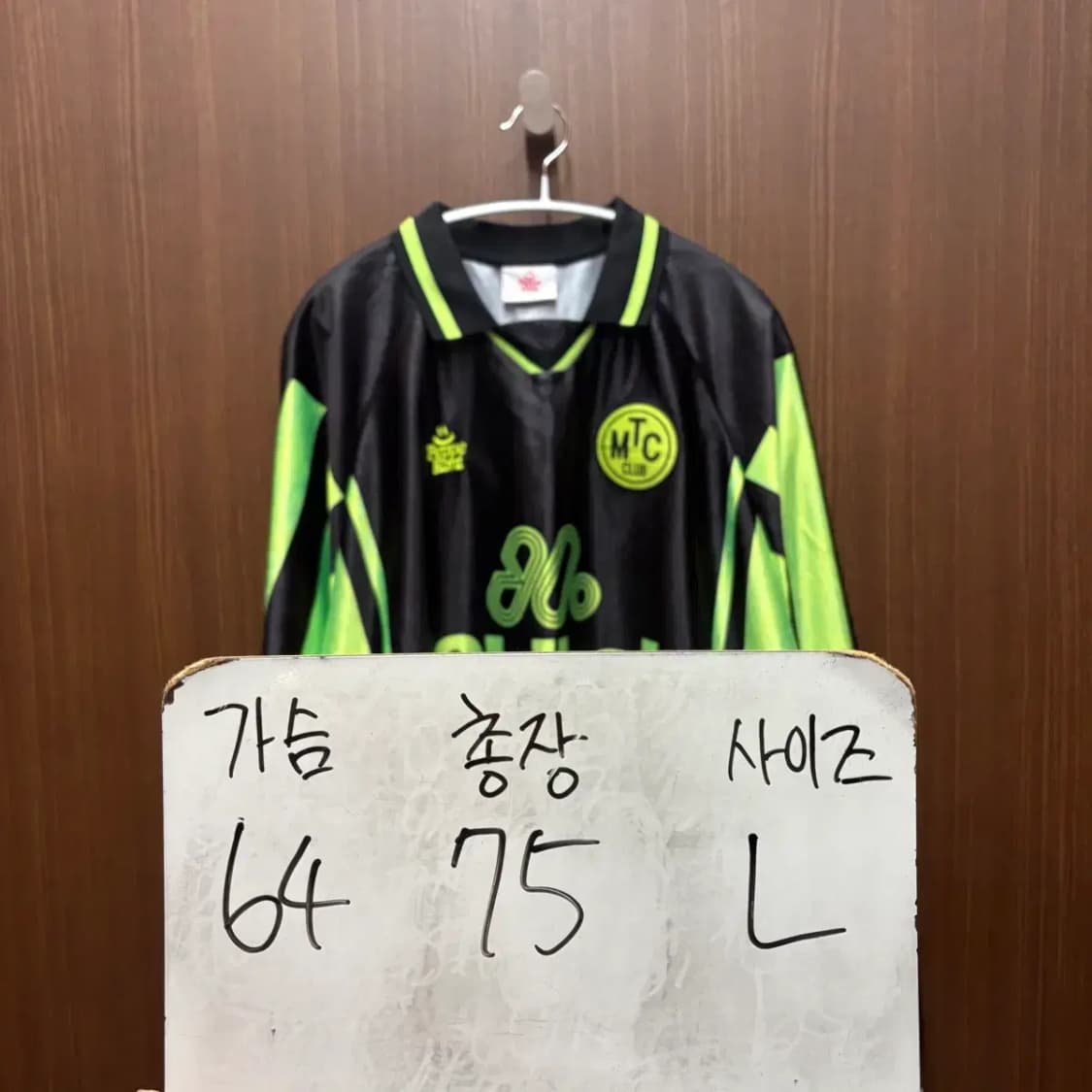 페퍼로니서울 메타코미디클럽 시바이 유니폼 롱슬리브 L 상품이미지2