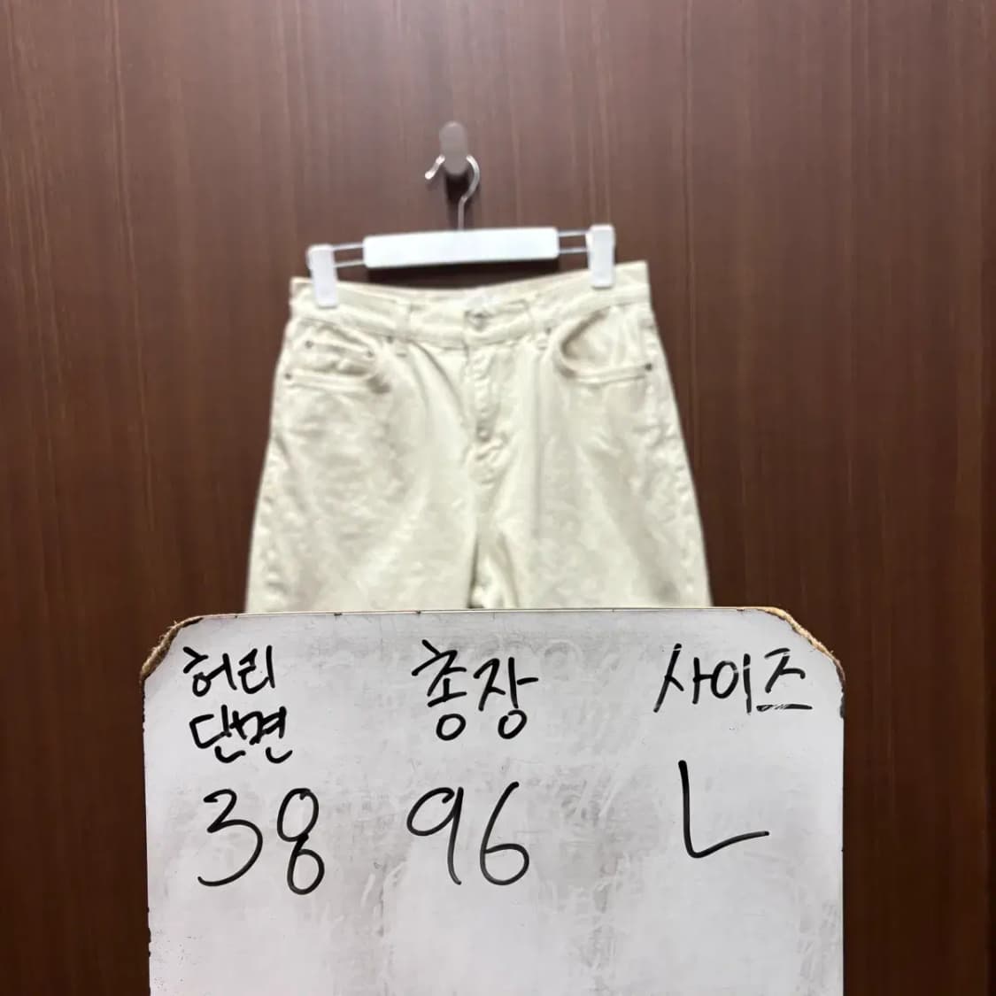 DUNST 던스트 팬츠 L 상품이미지2