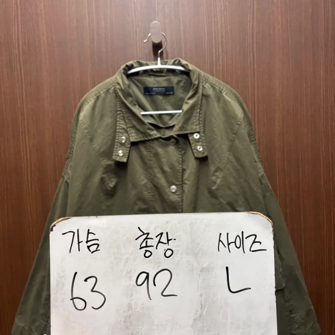 ZARA 자라 개파카 야상 자켓 L 상품이미지2