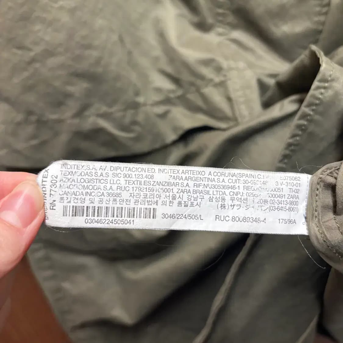 ZARA 자라 개파카 야상 자켓 L 상품이미지5