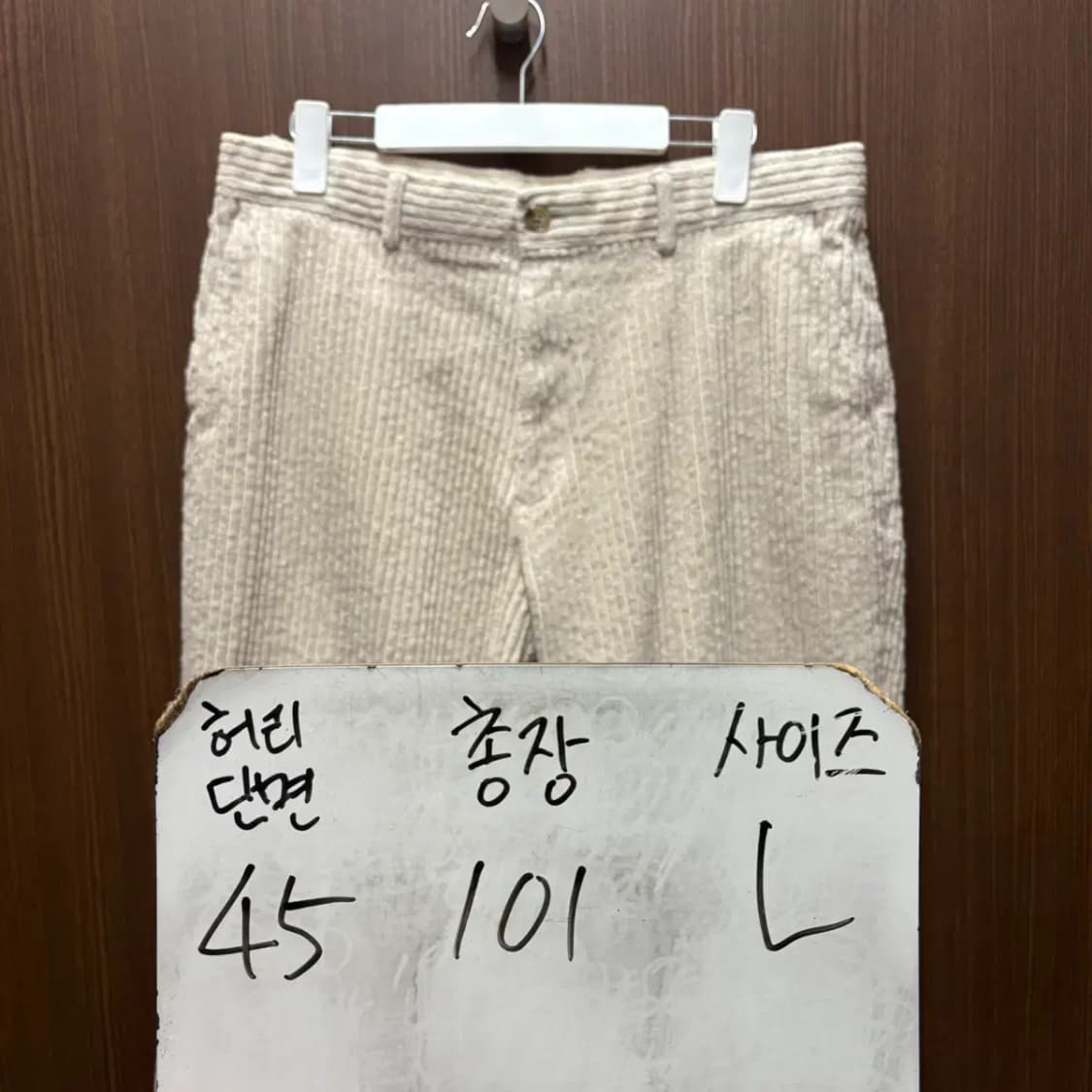 BEAMS 빔즈 코듀로이 팬츠 L 상품이미지2