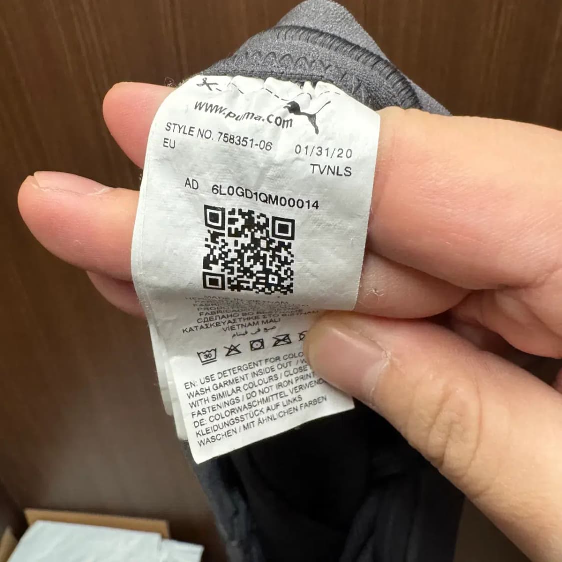 발렌시아 트레이닝 팬츠 S 상품이미지5