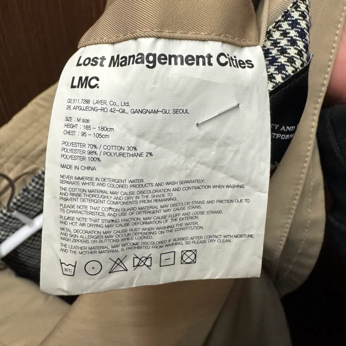 LMC 트렌치 코트 자켓 M 상품이미지5