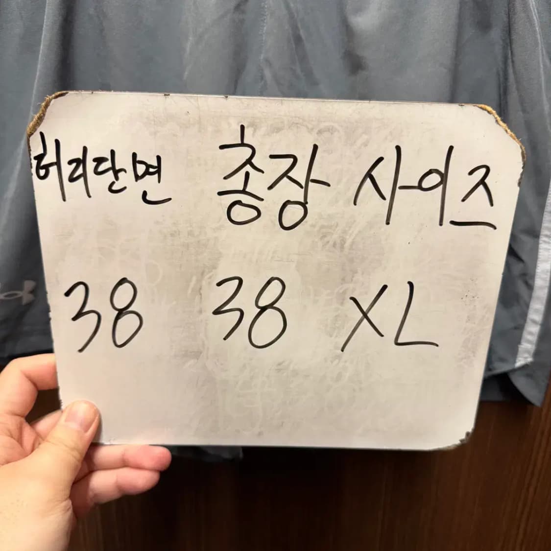 언더아머 러닝 팬츠 반바지 XL 상품이미지2