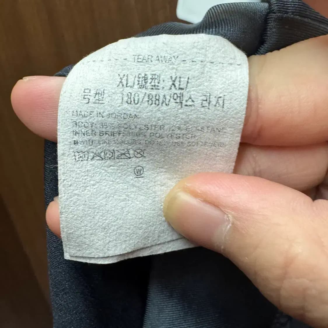 언더아머 러닝 팬츠 반바지 XL 상품이미지5