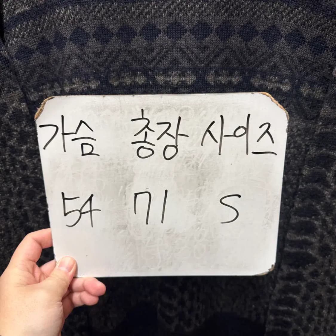 올세인츠 라운드 니트 S 상품이미지2