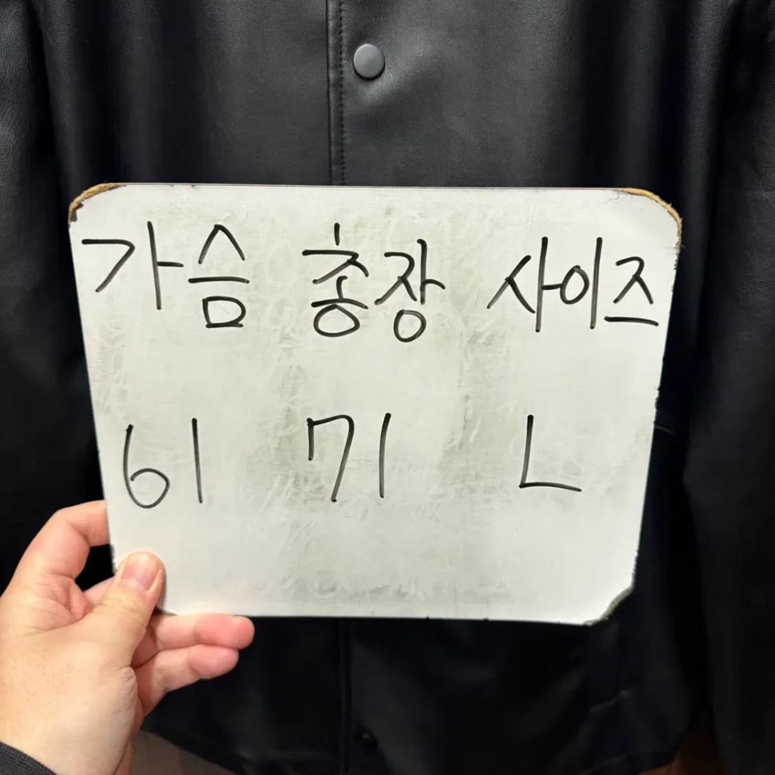 자라 레더 자켓 L 상품이미지2