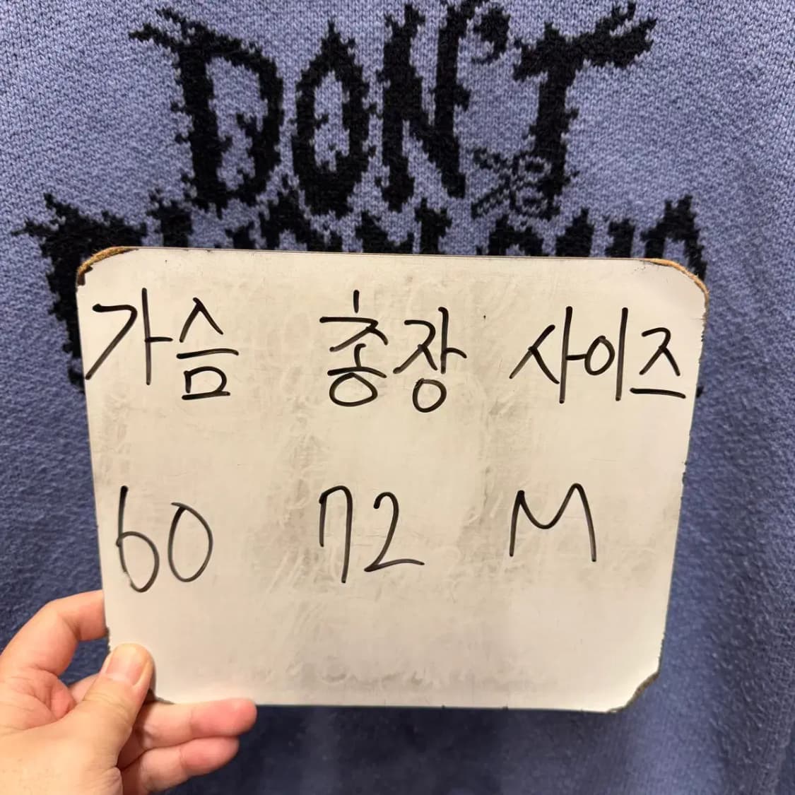 아조바이아조 라운드 니트 M 상품이미지2