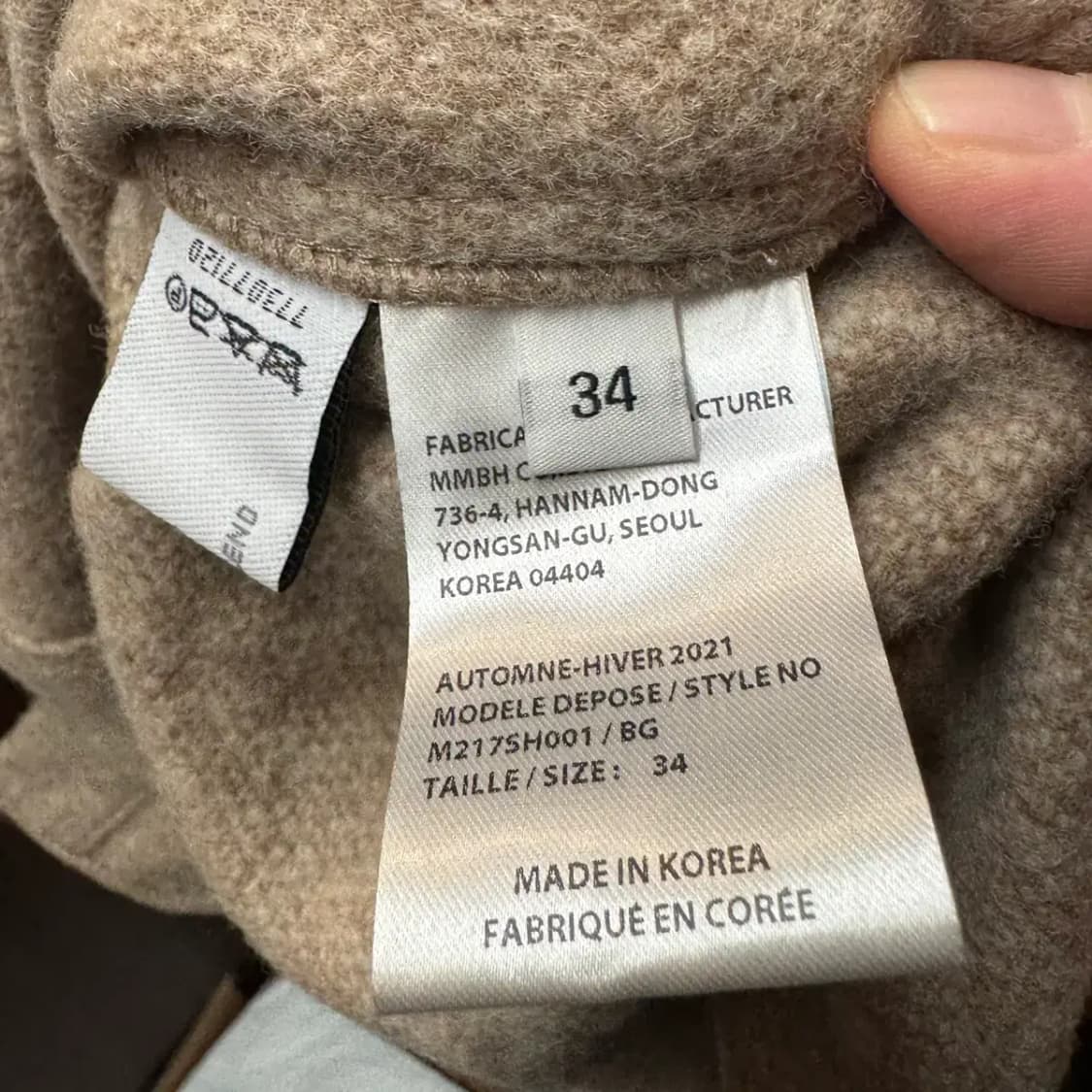 (택채 새상품) 메종 마레 셔츠 자켓 34사이즈 상품이미지5