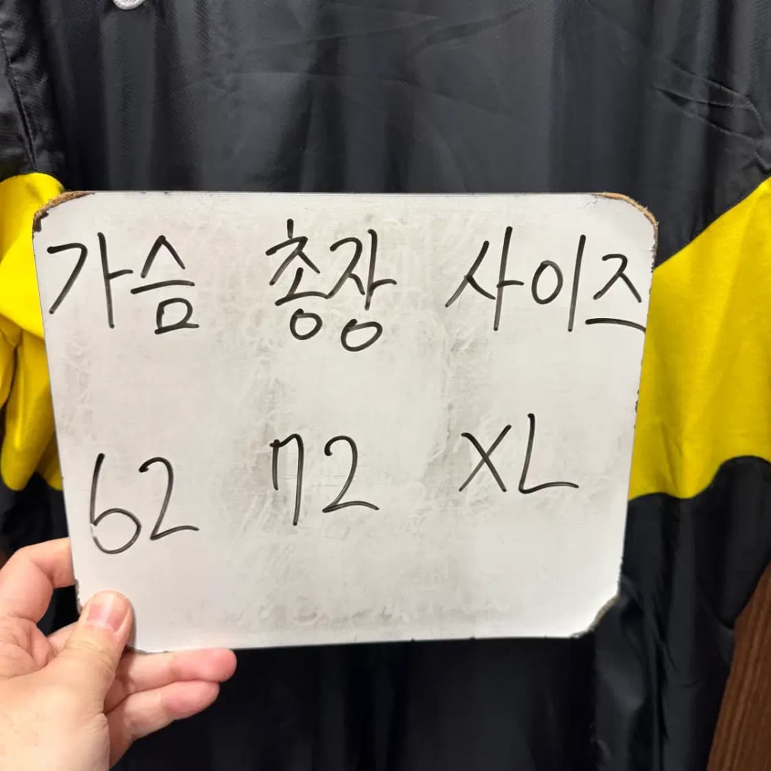 나이키 올드 우븐 템플릿 웜업 XL 상품이미지4