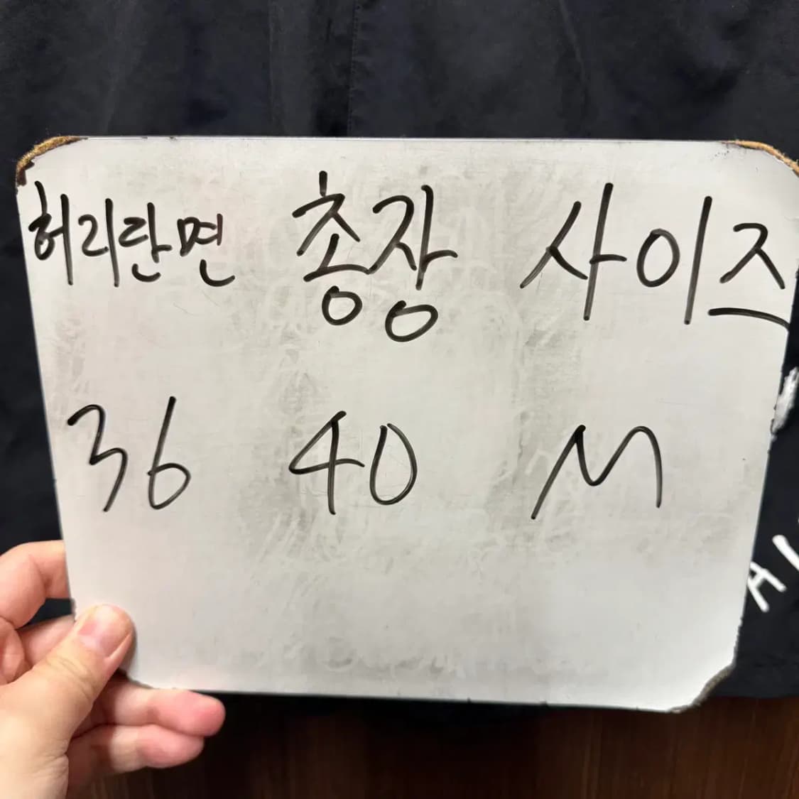 나이키 우븐 러닝 반바지 M 상품이미지2