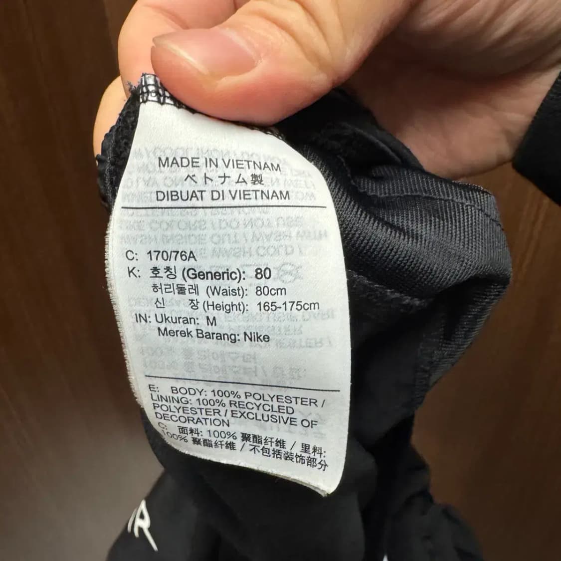 나이키 우븐 러닝 반바지 M 상품이미지5