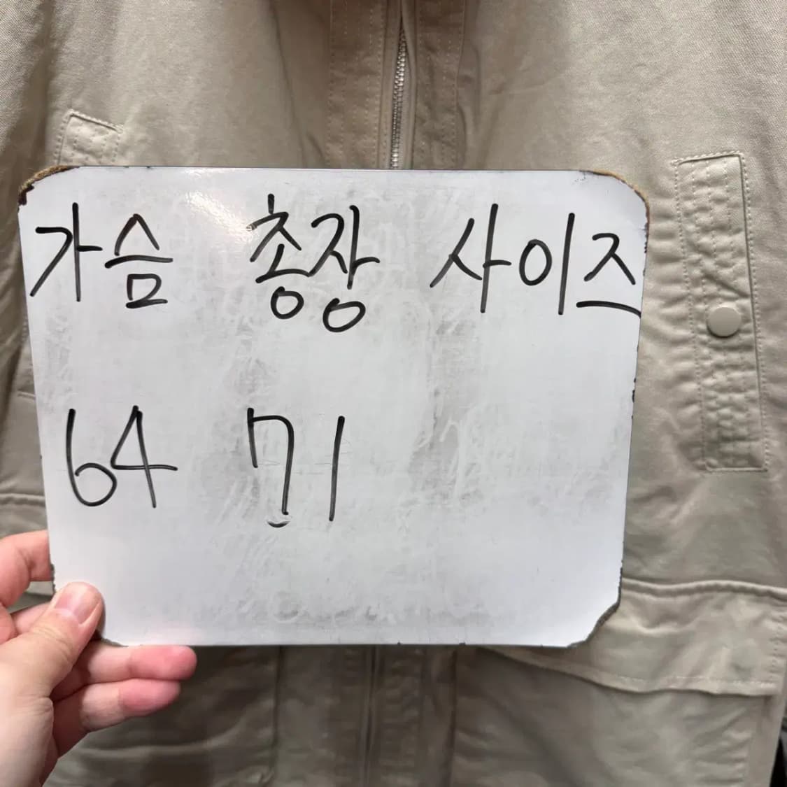 파르티멘토 자켓 점퍼 M 상품이미지2