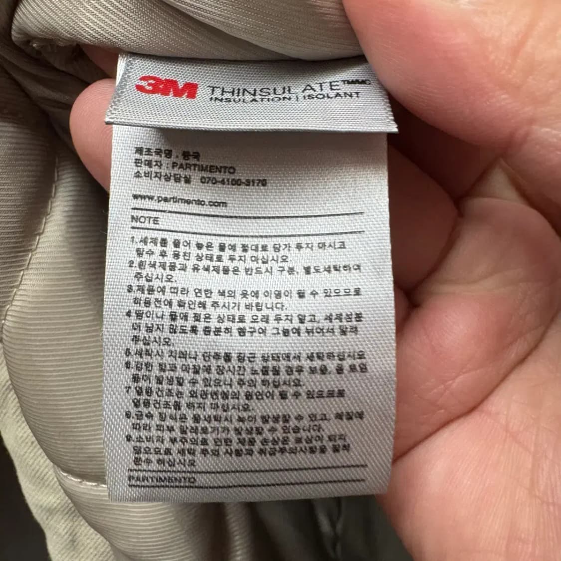 파르티멘토 자켓 점퍼 M 상품이미지5