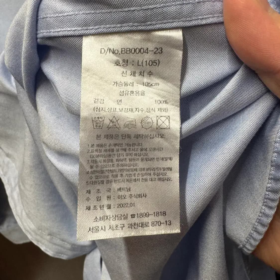 브룩스브라더스 남방 L 상품이미지5