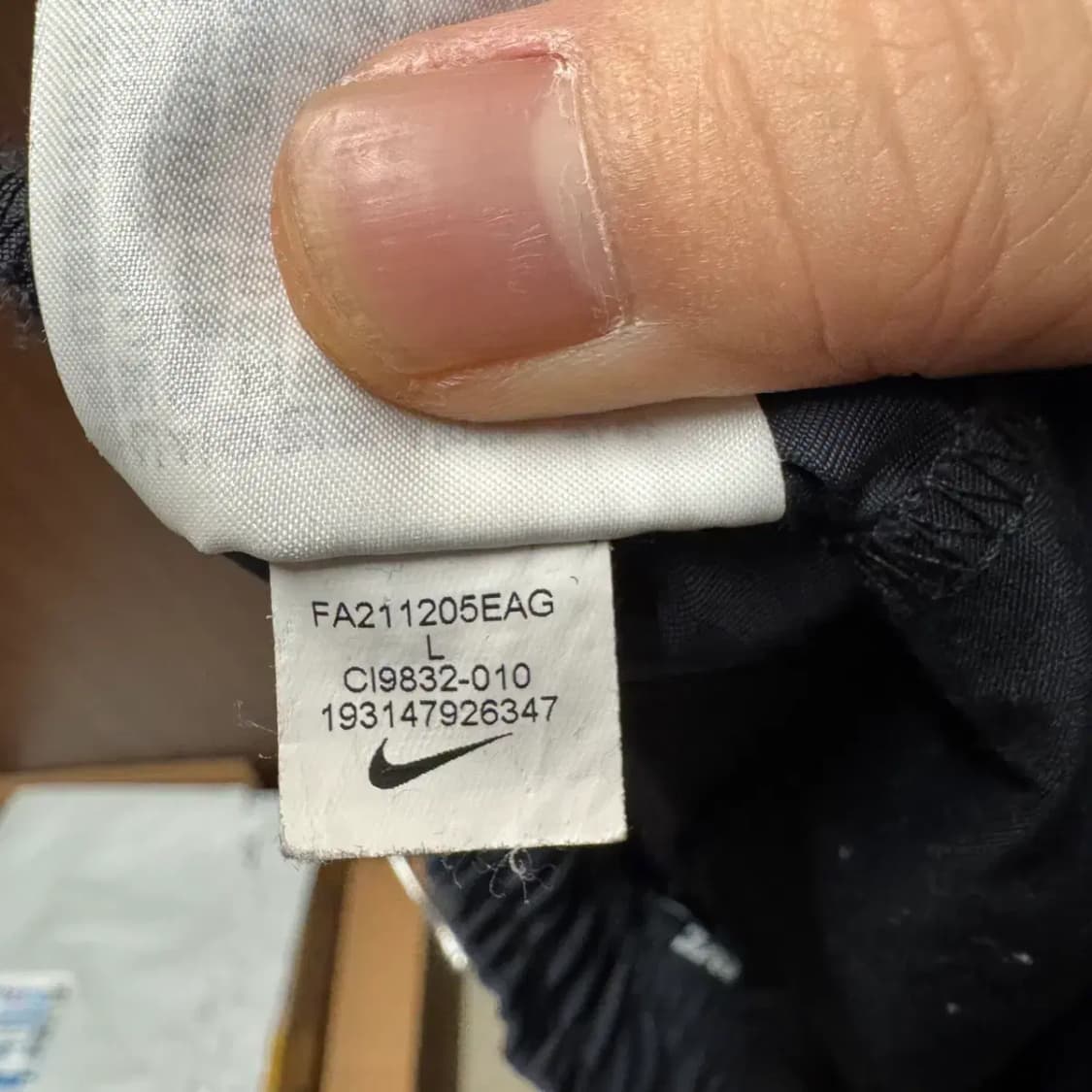 나이키 우븐 조거팬츠 L 상품이미지6