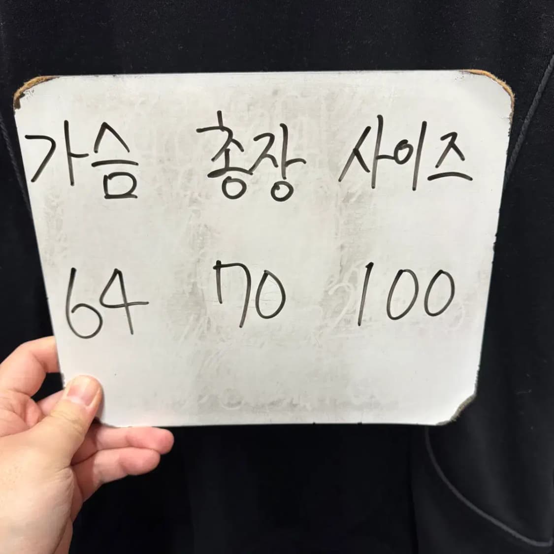 일꼬르소 라운드 맨투맨 100 상품이미지2