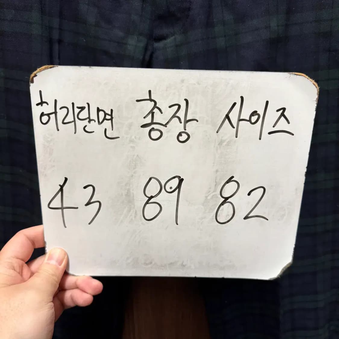 유니클로 타탄체크 블랙와치 히트텍 팬츠 82사이즈 상품이미지2