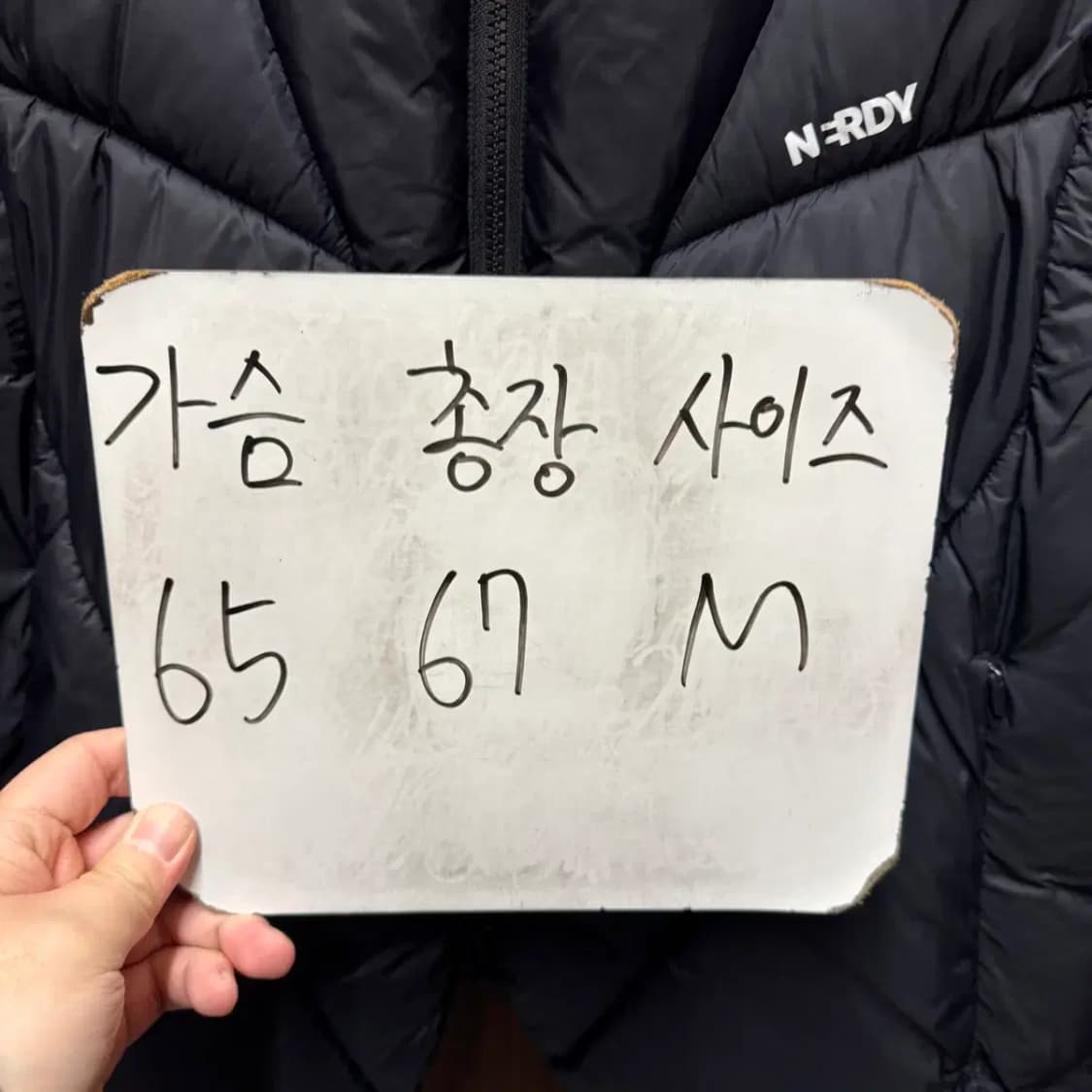널디 패딩 점퍼 M (팔 분리 조끼 가능) 상품이미지2