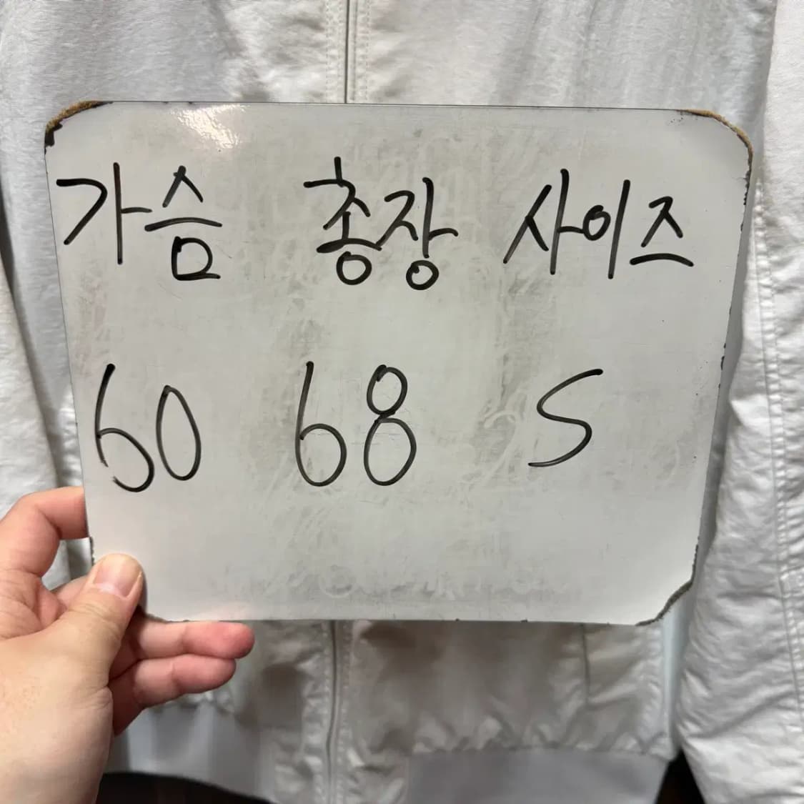 타미힐피거 블루종 봄버 자켓 S 상품이미지2