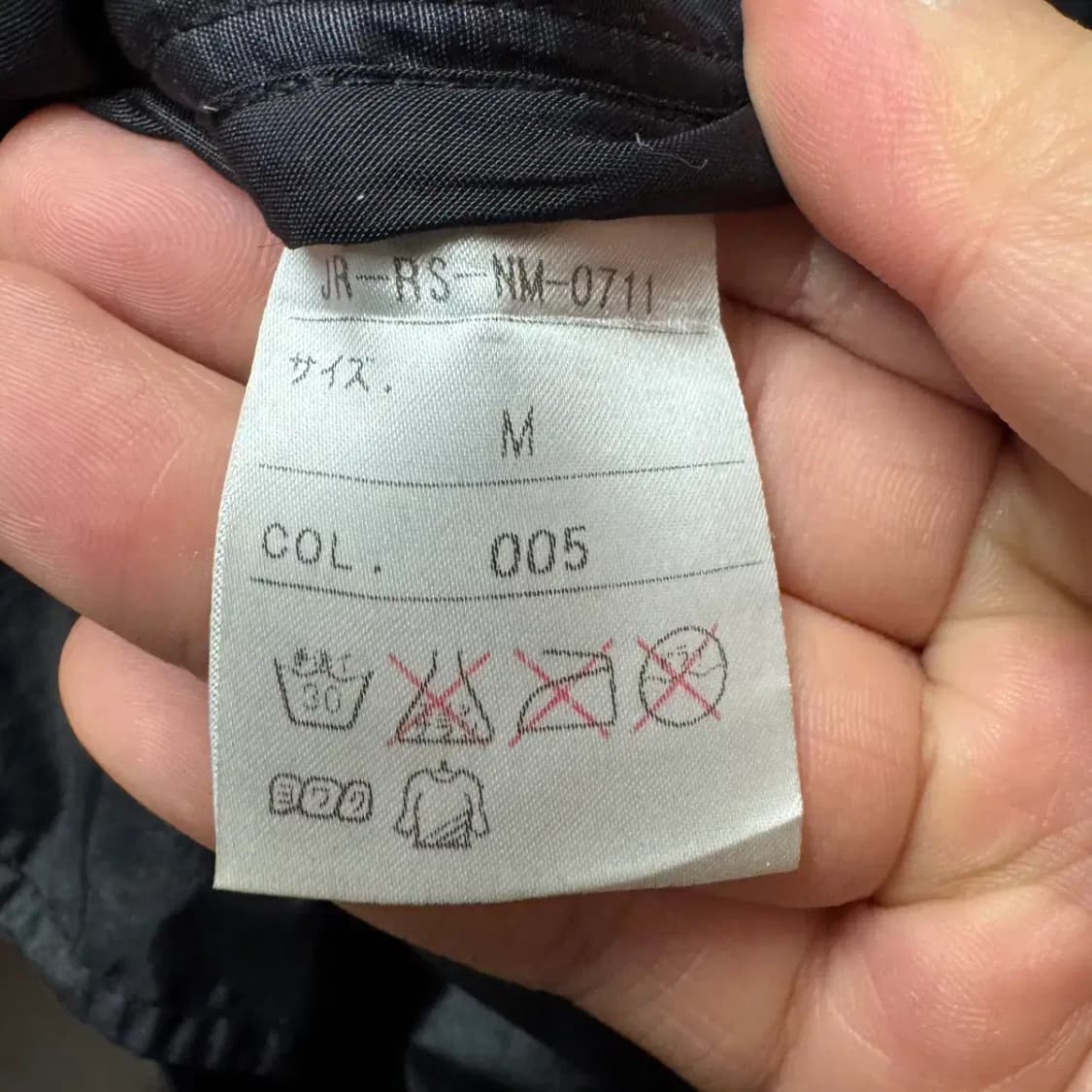 폴로스포츠 우븐 자켓 M 상품이미지5