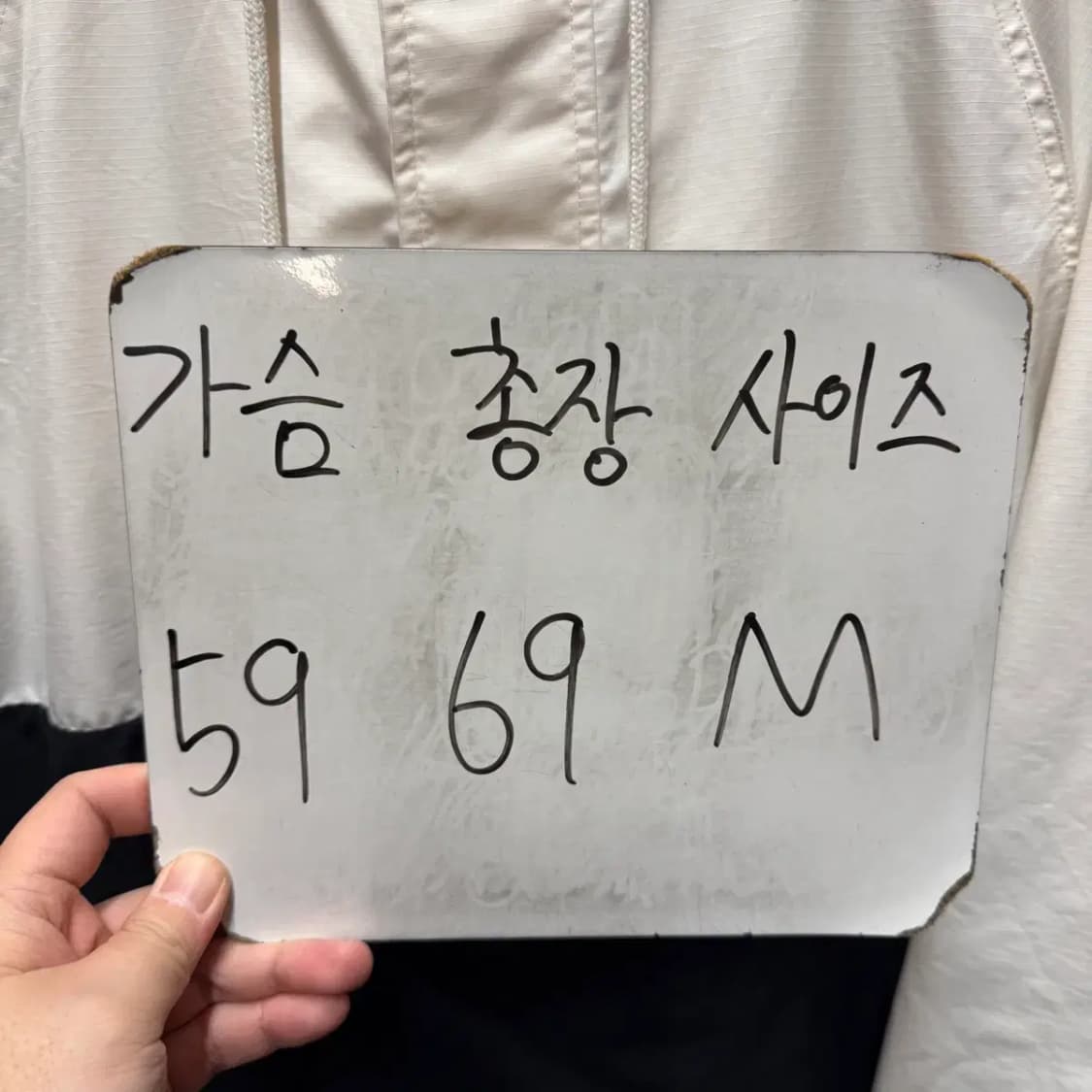 뉴발란스 우븐 아노락 후드 M 상품이미지2