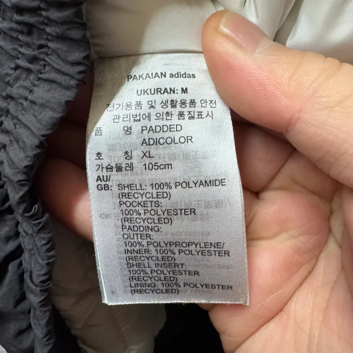 아디다스 패디드 아디컬러 패딩 자켓 XL 상품이미지5