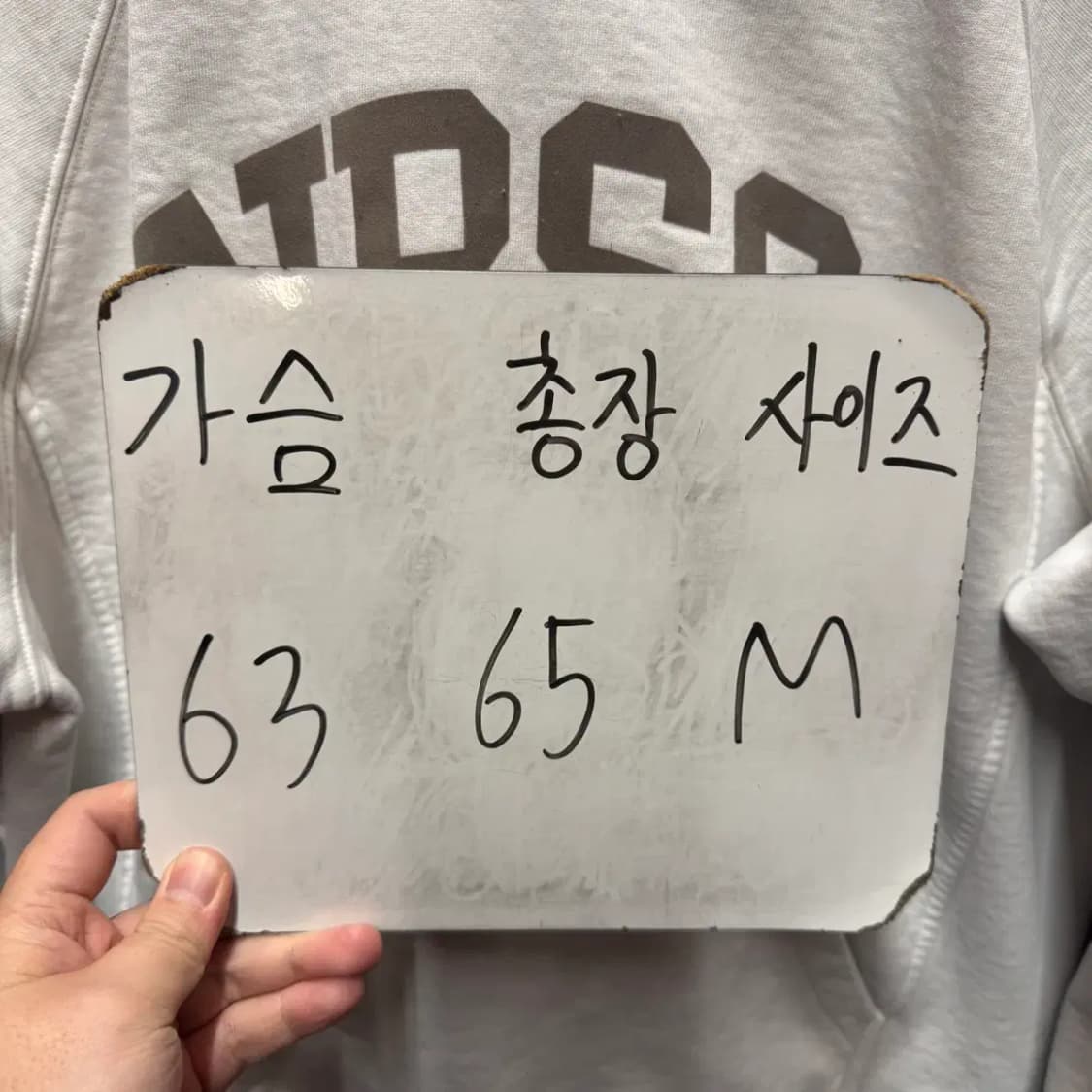 뉴발란스 헤비웨이트 후드티 M 상품이미지2