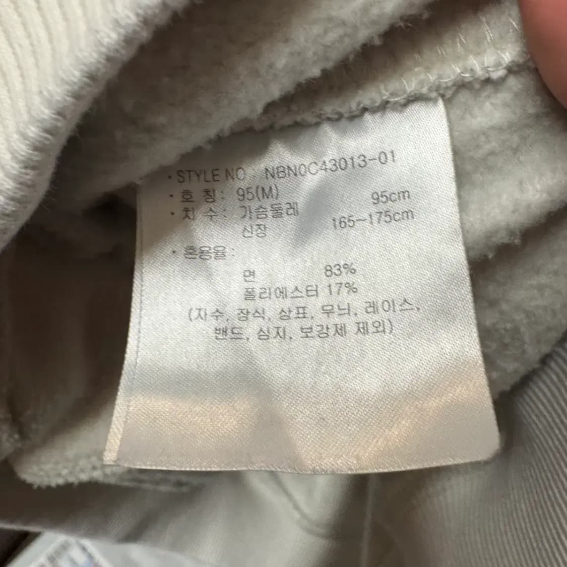 뉴발란스 헤비웨이트 후드티 M 상품이미지5