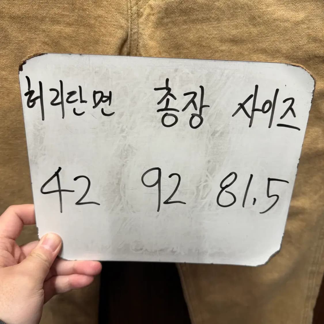 유니클로 U 팬츠 32 사이즈 상품이미지2