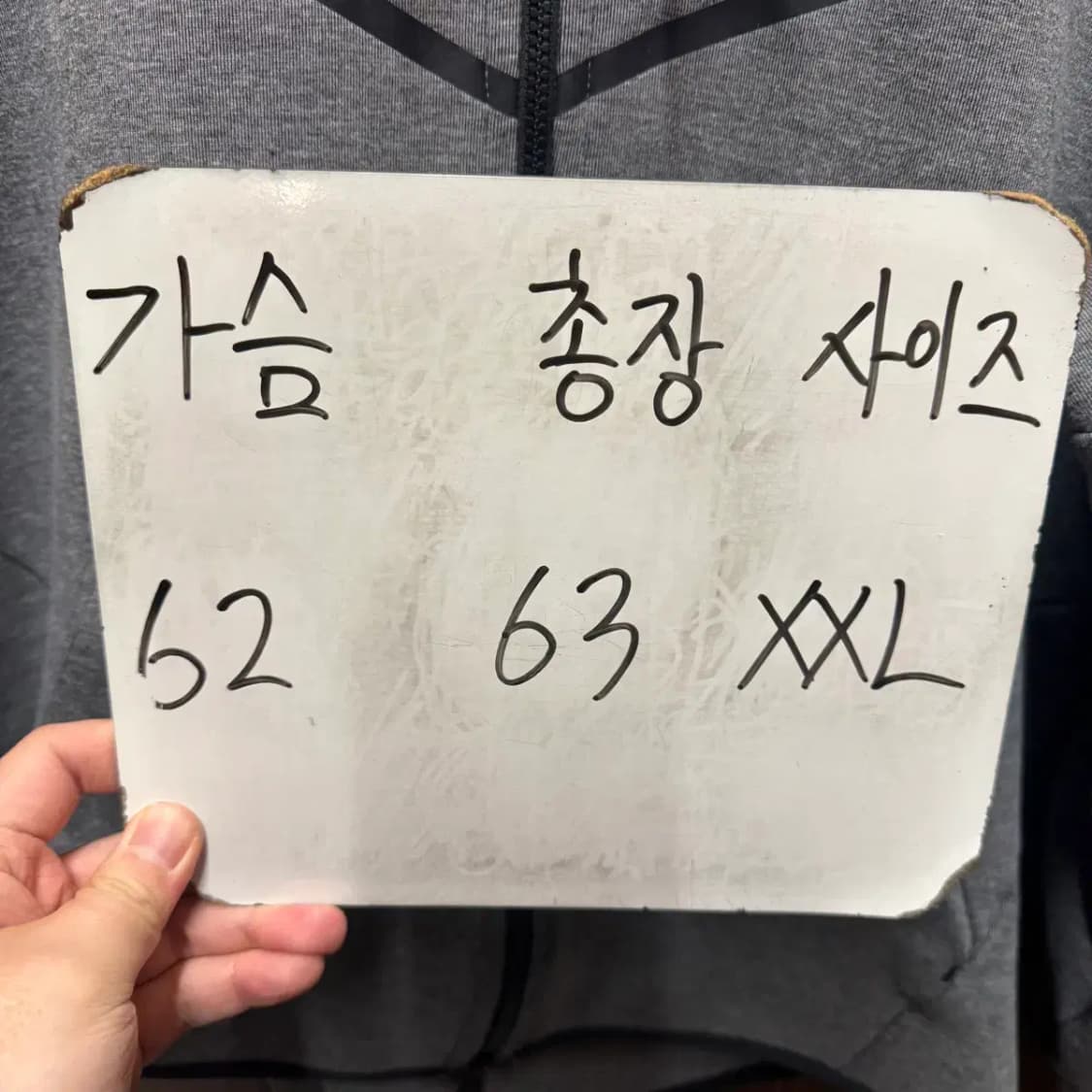 나이키 테크팩 후드집업 XXL 상품이미지2